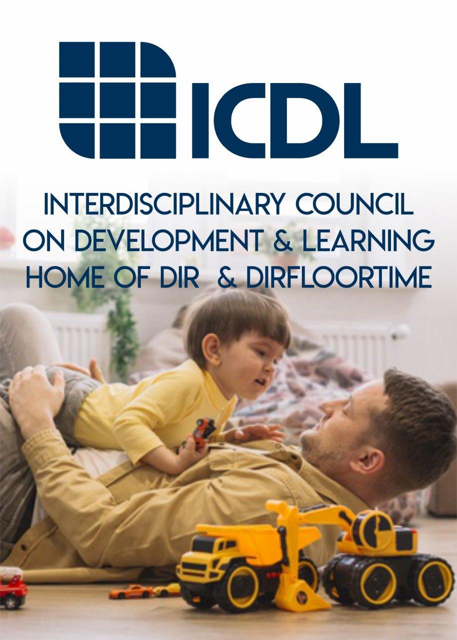 ICDL New